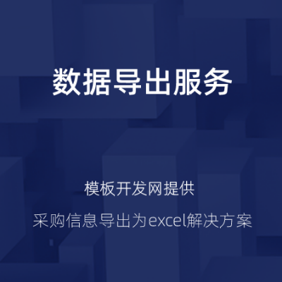 金湾装修公司,木蜂一站式装饰,木蜂装饰半包服务,木蜂装饰半包服务图2