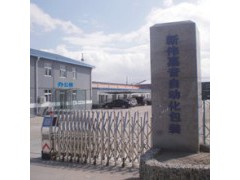 贾岛推敲的寓言故事