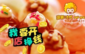 海參禮盒 精品禮盒 蝦米 紫菜 腌制品批發招商