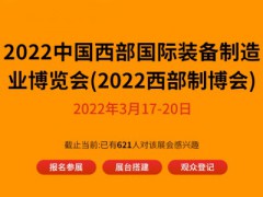 2016第七届中国（上海）国际铜业展览会